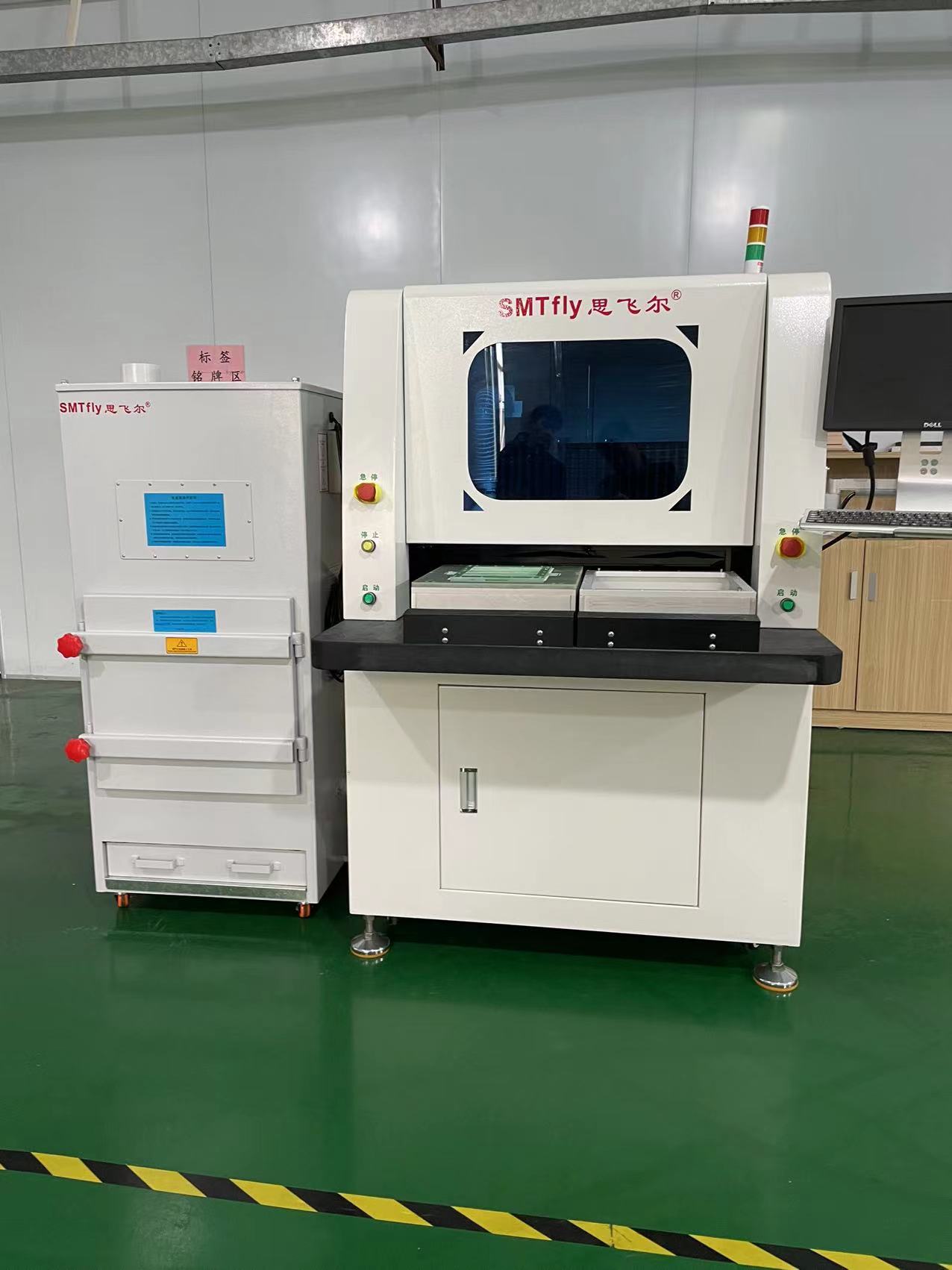 PCB离线铣刀分板机